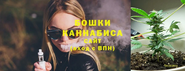 ешки Баксан