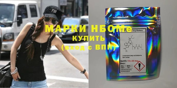 ешки Баксан