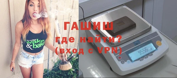 a pvp Балахна