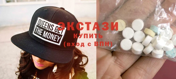 прущие грибы Балабаново