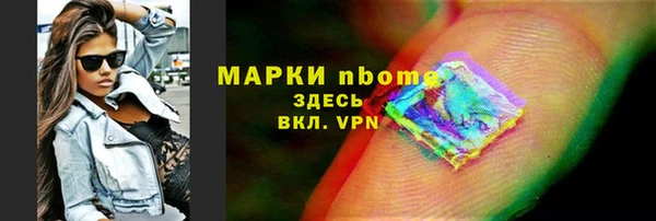 a pvp Балахна