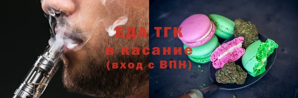 a pvp Балахна