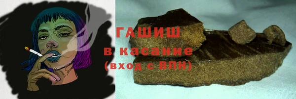 ешки Баксан