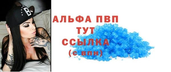 a pvp Балахна