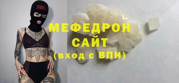 a pvp Балахна