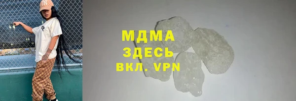 a pvp Балахна