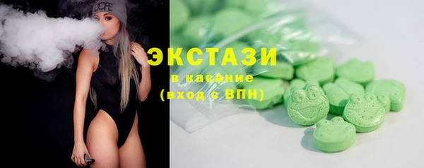ешки Баксан