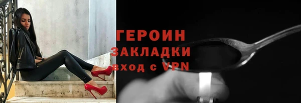 a pvp Балахна
