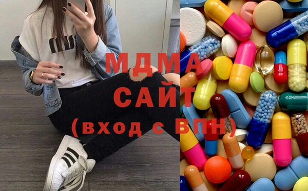 2c-b Верея
