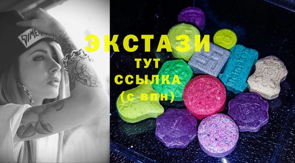 ешки Баксан