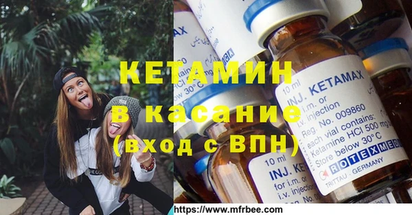 МДПВ Волоколамск