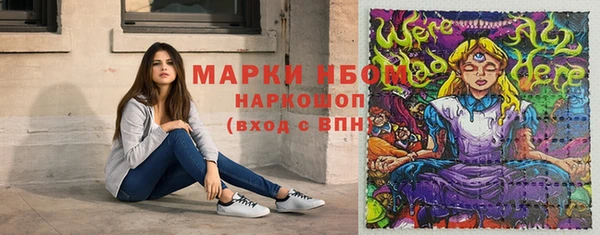 ешки Баксан