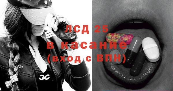 ешки Баксан