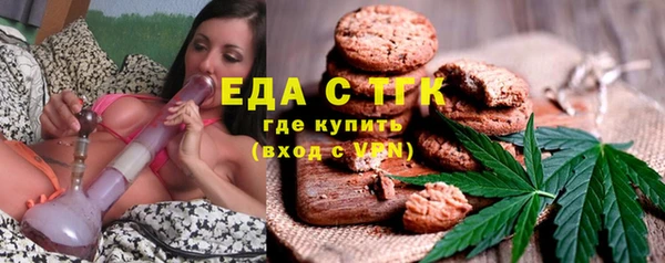 ешки Баксан