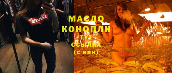 a pvp Балахна