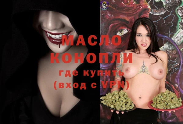 скорость Верхнеуральск