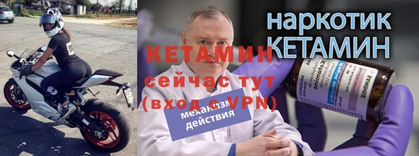 ешки Баксан