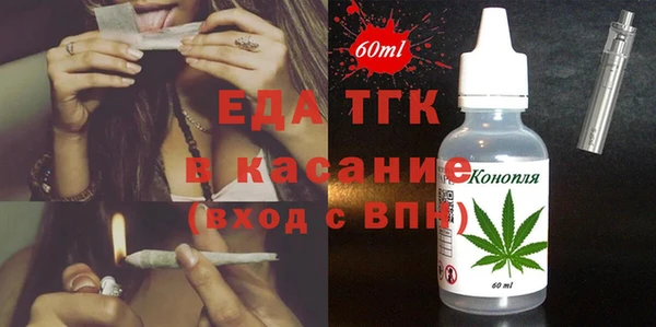 ешки Баксан