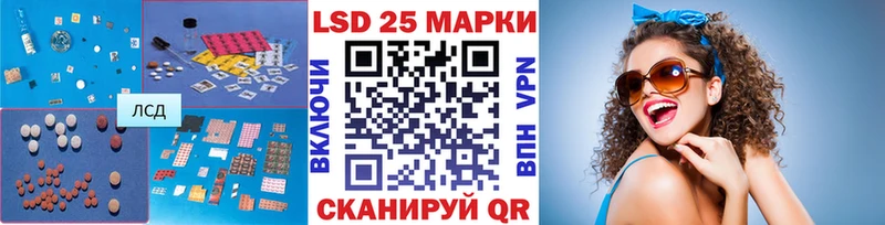 ЛСД экстази ecstasy  Красновишерск 