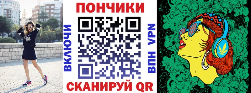 где купить наркоту  Красновишерск  Конопля VHQ 